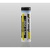 Аккумулятор Armytek 18650 Li-Ion 3200mAh. Заряжаемый, незащищённый.