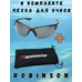 93-SPO-031S Солнцезащитные очки Robinson 