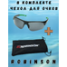93-SPO-032S Солнцезащитные очки Robinson 93-SPO-032S Солнцезащитные очки Robinson