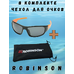 93-SPO-038S Солнцезащитные очки Robinson 