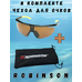 93-SPO-039B Солнцезащитные очки Robinson 
