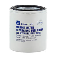 C14875 фильтр топливный 