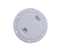 Лючок инспекционный белый 4" Лючок инспекционный белый 4"