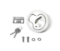 Ручка потайная белая  с замком