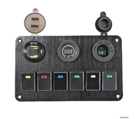 Мультифункциональная электрическая панель с вольтметром Мультифункциональная электрическая панель с вольтметром