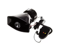 Горн однотональный