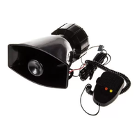 Горн однотональный Горн однотональный