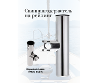 S.M2702 - 01  Пробка сливная     