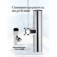 S.M2702 - 01  Пробка сливная     