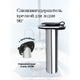 S.M1605 - 42 - 90° Держатель нержавеющий на реллинг 42 - 90° S.M1605 - 42 - 90° Держатель нержавеющий на реллинг 42 - 90°