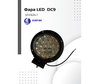 SF41634-1  Фара  DC9-32V 90W LED 