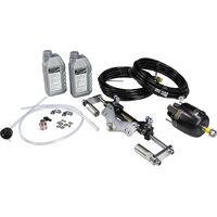MO150V-SY1-22 Гидравлическая система управления катером (до 150л.с.) MO150V-SY1-22 Гидравлическая система управления катером (до 150л.с.)