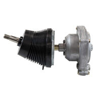 700014 Рулевой редуктор 3000 с механизмом изменения угла наклона колонки