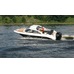 Стеклопластиковый катер Phoenix 600HT Стеклопластиковый катер Phoenix 600HT