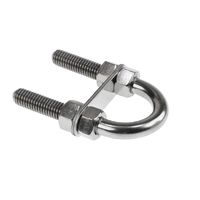 Обушок 8 мм 005717 