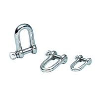 Скоба 8 мм 00808 